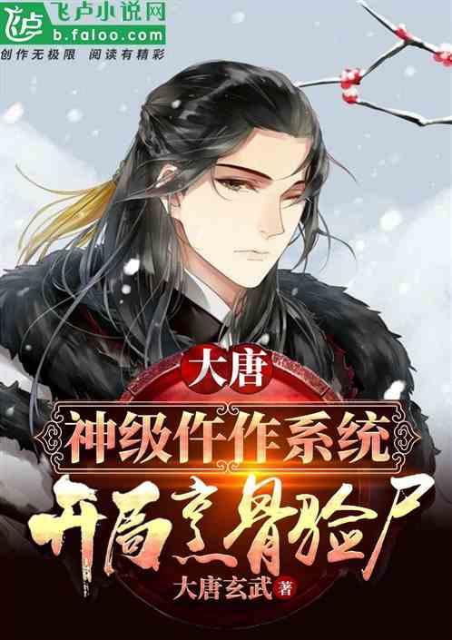 迷你飞机大战