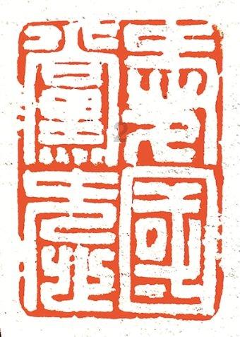 做红烧肉到底要不要过水及做红烧肉的步骤